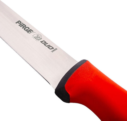 Pirge Duo Μαχαίρι Γενικής Χρήσης από Ανοξείδωτο Ατσάλι 15.5cm