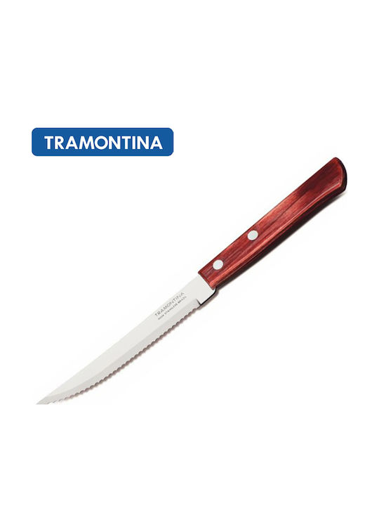 Max Home Knives Meat from Stainless Steel 12.5cm 6pcs
