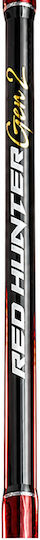 Eupro Red Hunter Gen 2 Fishing Rod for Jigging / Spinning 1.83m With Mechanism 30-250gr