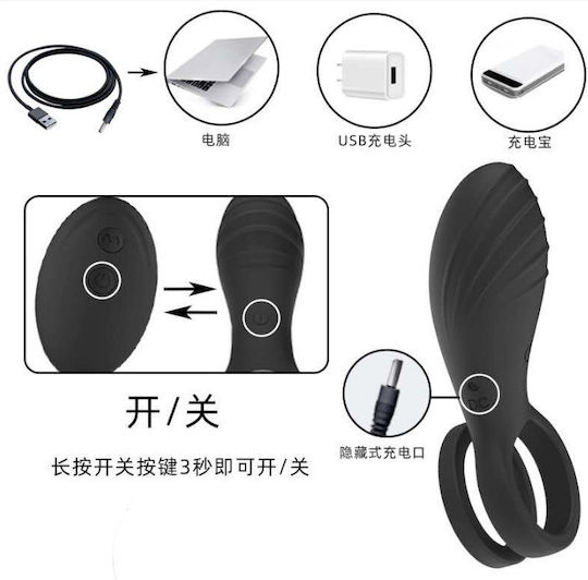 Aph Δαχτυλίδι Πέους Δόνηση Αιδοίο Penis Ring Vibrator Vagina Cl-16-17