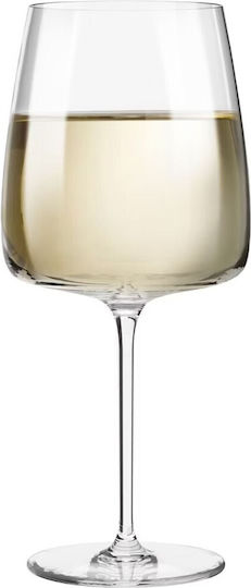 Krosno Set of White Wine Glasses Cocktail Drinking Water Crystal Goblets 650ml 4 Pieces