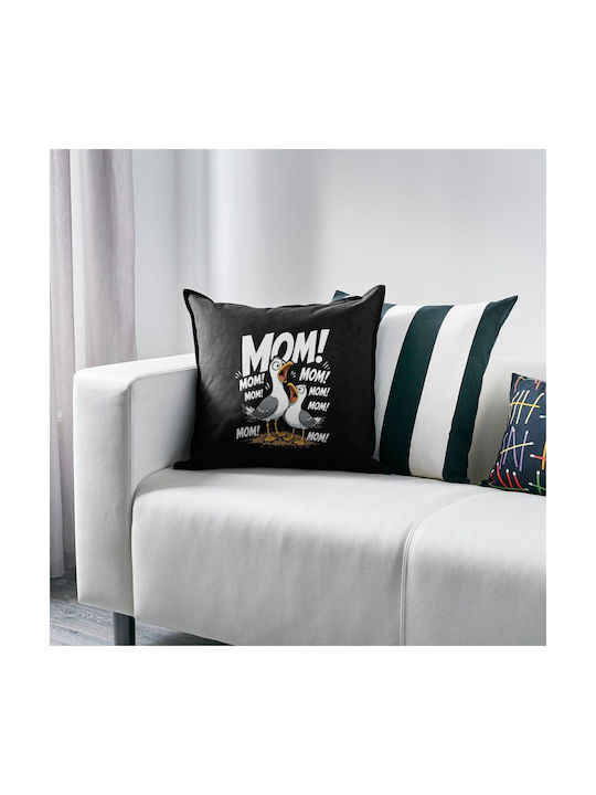 Koupakoupa Sofa Cushion Mom The Call of the Gulls 100% Cotton Black 50x50cm