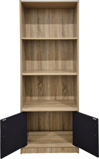 Bibliotecă Tekaro Bej 60x29x166cm