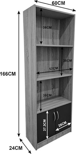 Bibliotecă Tekaro Bej 60x29x166cm
