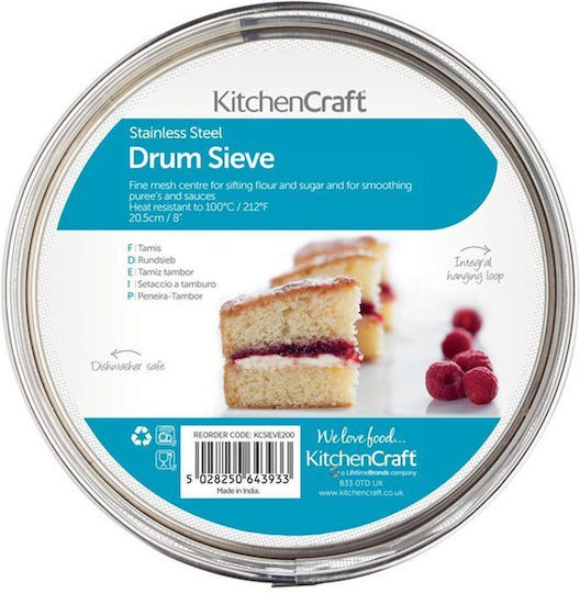 Kitchen Craft Sită din Oțel Inoxidabil
