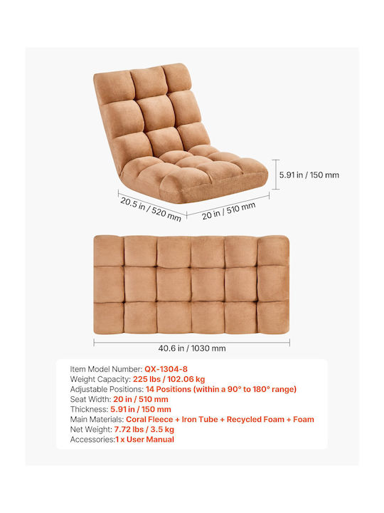 Multifunctional Bean Bag Chair Brown