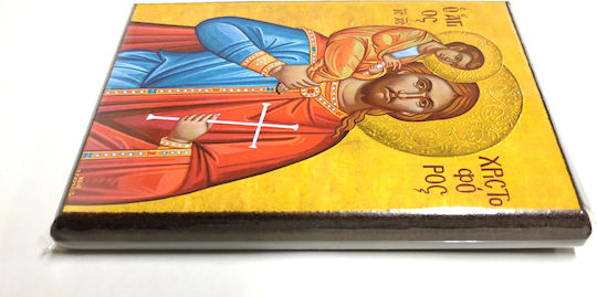 St Christopher The Great Martyr Saint Icon Frame Category Paper Krn No 0 Dimension 10.0cm X 14.0cm Icon Wood Mdf S&k Byzantine Icons