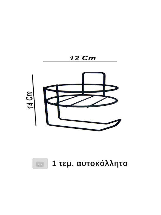 Femmit Self-Adhesive Metallic Round Toilet Paper Holder Wall Mounted Matte Black Bathroom Box