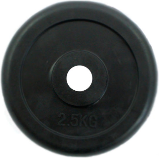 Welfit Rubber Strength Training Plate 1 x 2.5kg Ø28mm Rubber Plate 2.5kg With Metal Ring