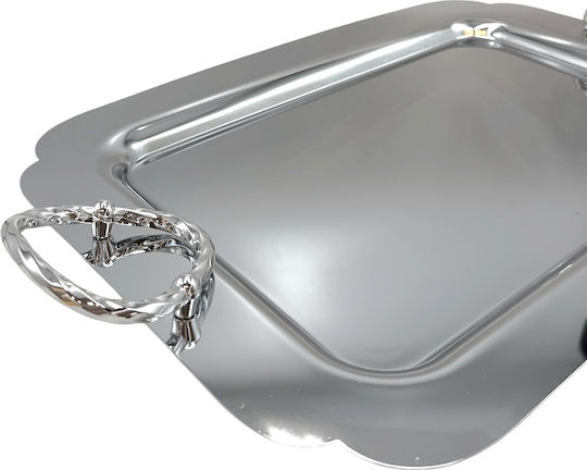 Riniotis Wedding Tray Made of Silver Metal