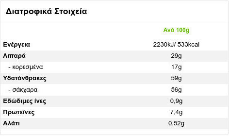 Lacta Oreo Schokolade 105g
