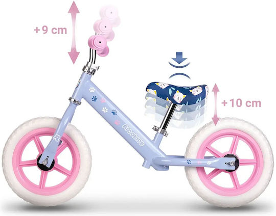 Smartic Bicicletă Fără Pedale Bej