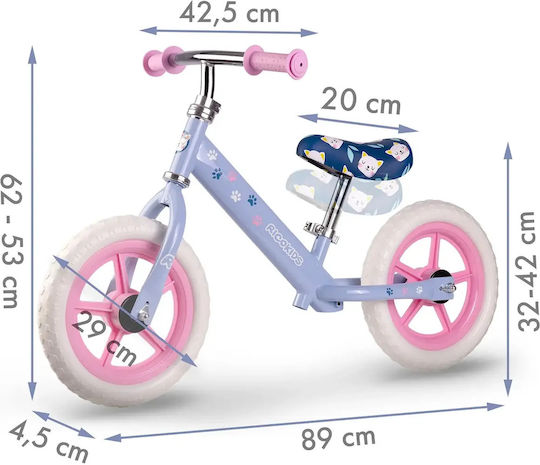 Smartic Bicicletă Fără Pedale Bej