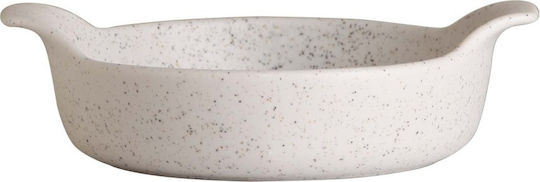 Prestige Round Porcelain White Serving Bowl with Diameter 25cm