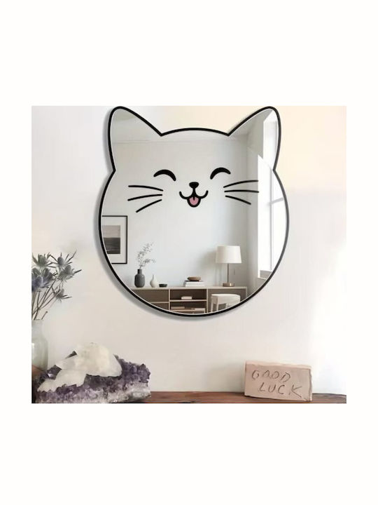 SteweHome Oglindă Decorativă Pentru Copii 35x35cm
