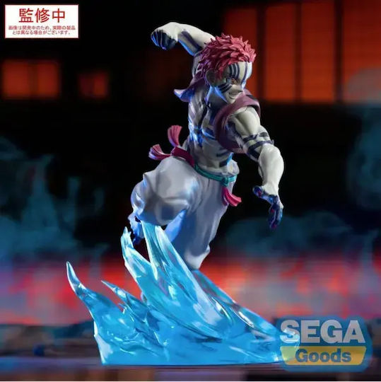 Banpresto Dämonenjägerin Kimetsu No Yaiba - Xross Link Anime Akaza Sammelbare Figur