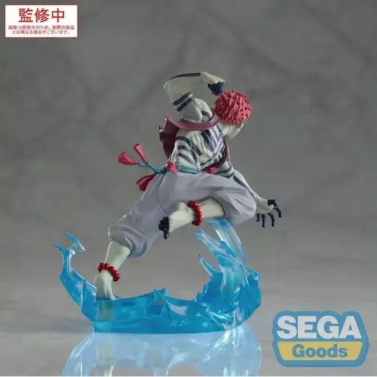 Banpresto Dämonenjägerin Kimetsu No Yaiba - Xross Link Anime Akaza Sammelbare Figur