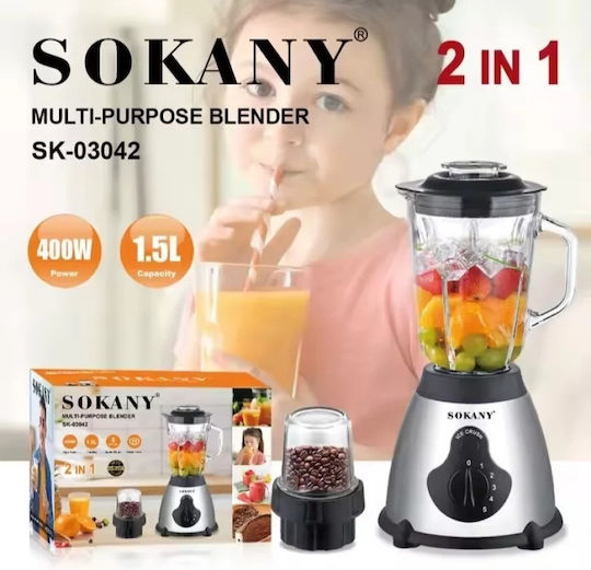 Sokany Blender with Glass Jug 1.5 lt 400W Brown SK-03042