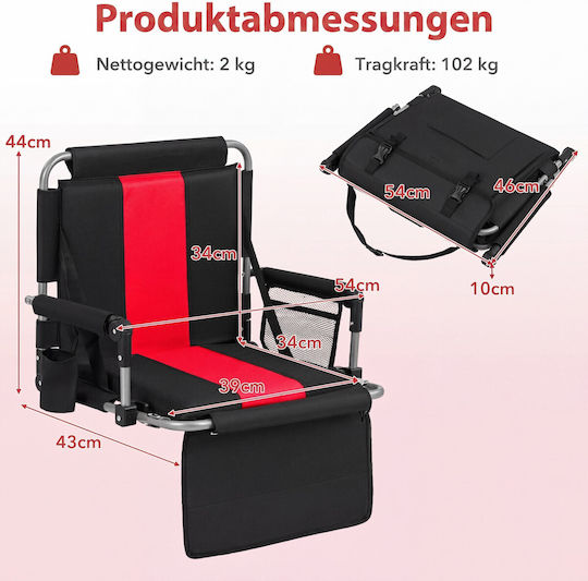 Costway Beach Chair Red 44x43x54cm