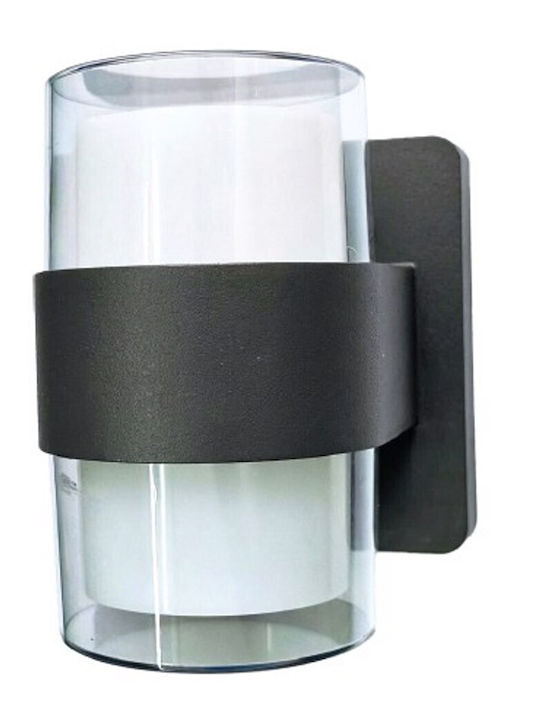 Inlight Athabasca Wall-Mounted Outdoor LED Light 8W with Adjustable White Light Double Beam 12x12x14cm