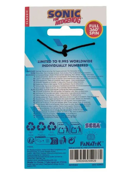 Sonic Spinning Limited Edition Keyring 40 X 50mm
