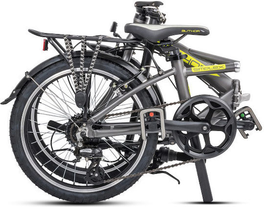 Author 20 Zoll 2024 Weißes Klappbares Stadtfahrrad mit Geschwindigkeiten