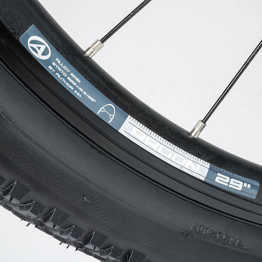 Author Mountain Bike 24" 2026 Negru cu Viteze