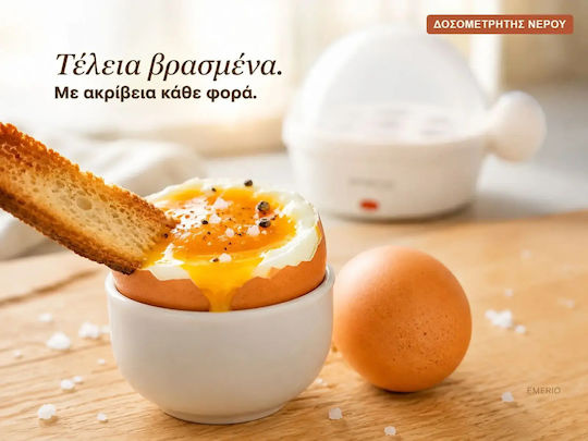 Emerio EB-07001 Egg Cooker 7 Positions 350W White