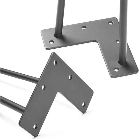 Bakaji Metal Furniture Leg 4 Pieces Suitable for Table / Coffee Table 45cm Gray
