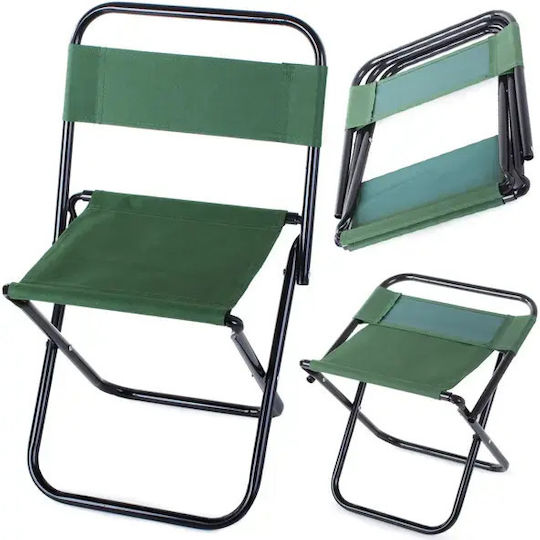 Verk Group Strandstuhl Grüne 23x44x28cm
