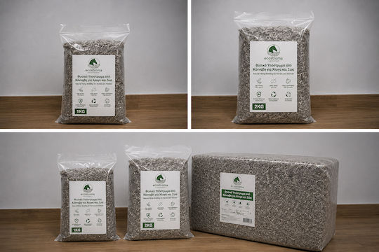 Ecostroma Υπόστρωμα Κάνναβης Τρωκτικά Μικρά Ζώα 1kg