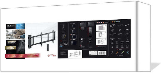 Gbs Elettronica 407230 Βάση Τηλεόρασης Τοίχου έως 80"