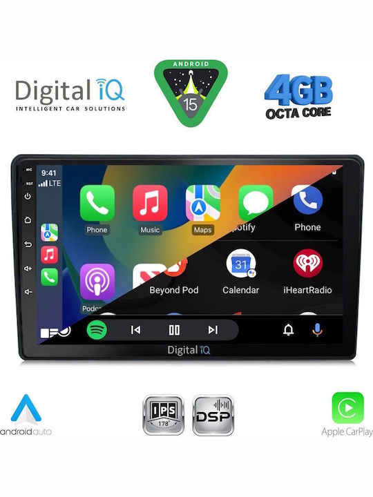 Digital IQ RSG 6200_CPA 9 Инчов Мултимедиен Таблет Honda HRV Модел 1998-2005