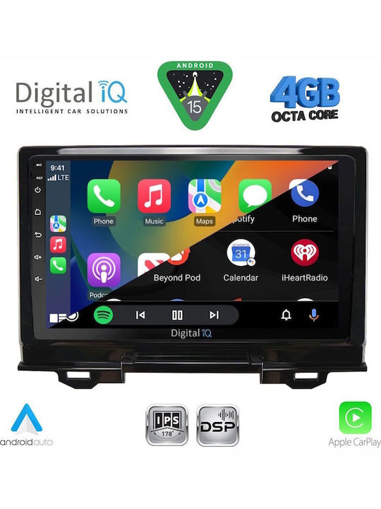 Digital IQ RSG 6200_CPA 9 Инчов Мултимедиен Таблет Honda HRV Модел 1998-2005