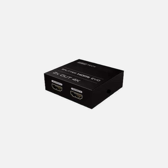 GBC HDMI Splitter 14.2810.17