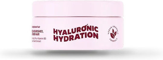 Lee Stafford Hair Mask for Hydration with Hyaluronic Acid & Aloe Vera 200ml
