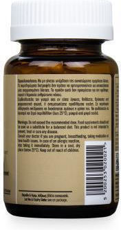 Supliment Alimentar Special 60 Capsule