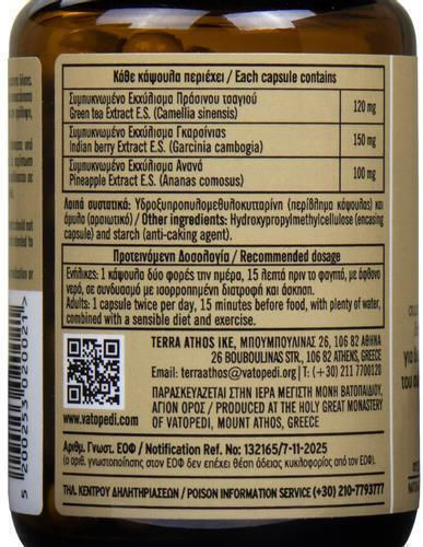 Supliment Alimentar Special 60 Capsule