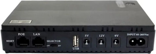 Jiageng JG-766 Mini UPS 17W