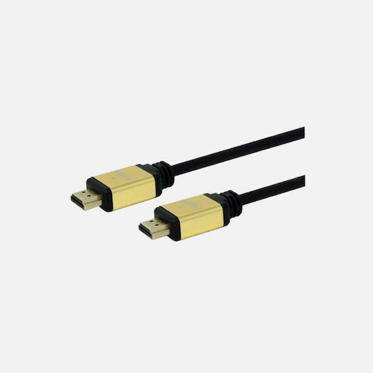 GBC HDMI 2.1 Ultra High Speed 48Gbps 4K 120Hz HDR VRR Cable HDMI Male - HDMI Male 1.5m Yellow