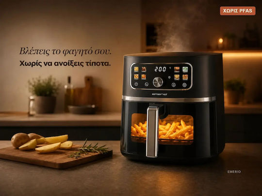 Emerio Friteuză cu Aer 5.7l Neagră AF-133253.1