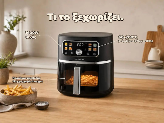 Emerio Friteuză cu Aer 5.7l Neagră AF-133253.1