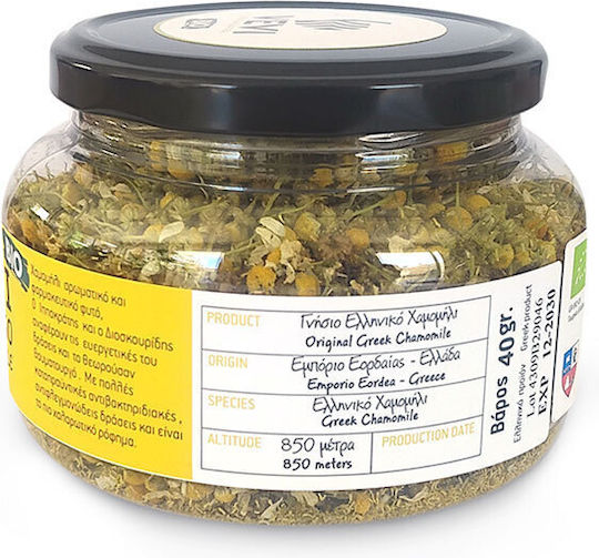 ORGANIC Лайка Органичен Продукт 40гр