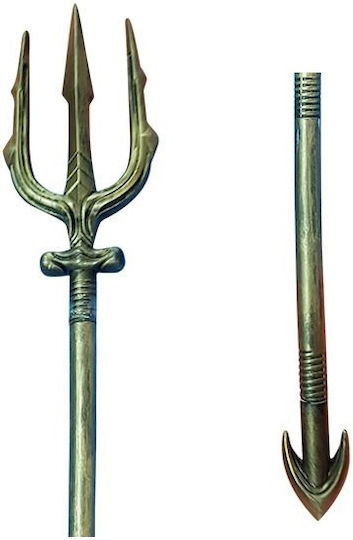 Carnival Trident Gold 1pcs