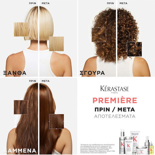 Kérastase Fondant Fluidité Réparateur Conditioner Hydration for Frizzy Hair 200ml