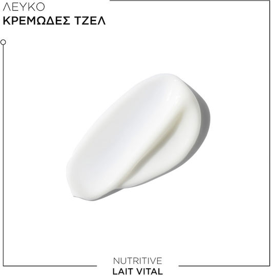 Kérastase Nutritive Lait Vital Conditioner Reconstruction/Nourishment for Dry Hair 200ml