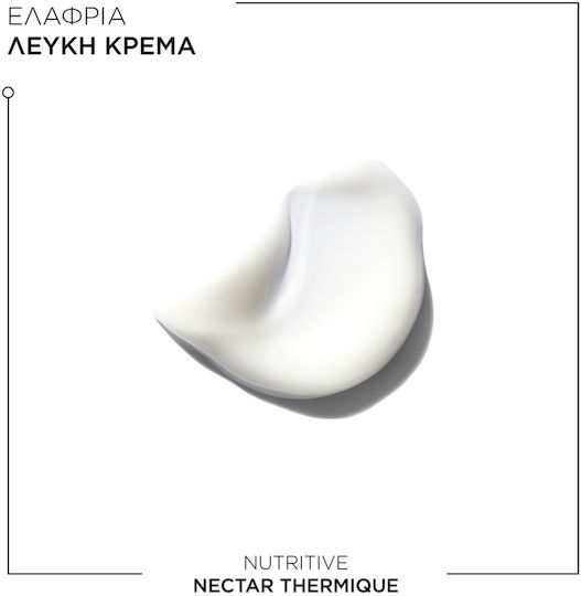 Kérastase Nutritive Лосион за Термозащита на Коса против Нарапване 150ml