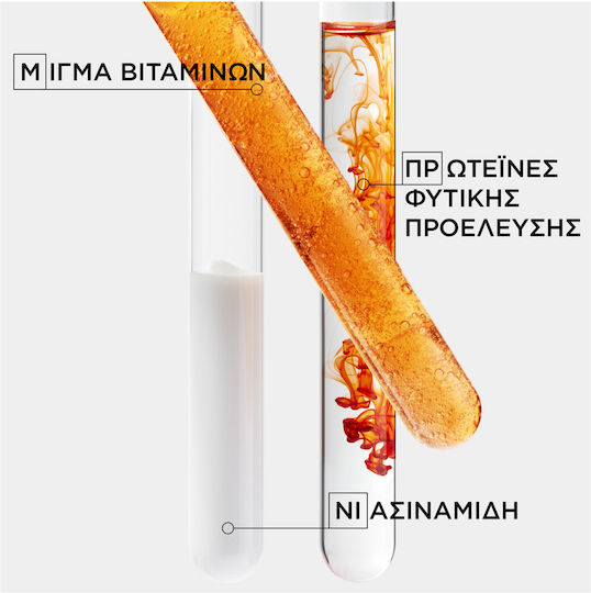 Kérastase Nutritive Лосион за Термозащита на Коса против Нарапване 150ml