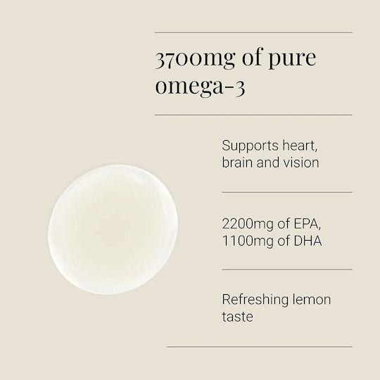 Kiki Health Omega 3 Fish Oil EPA/2200 DHA/1100 Ιχθυέλαιο 125ml