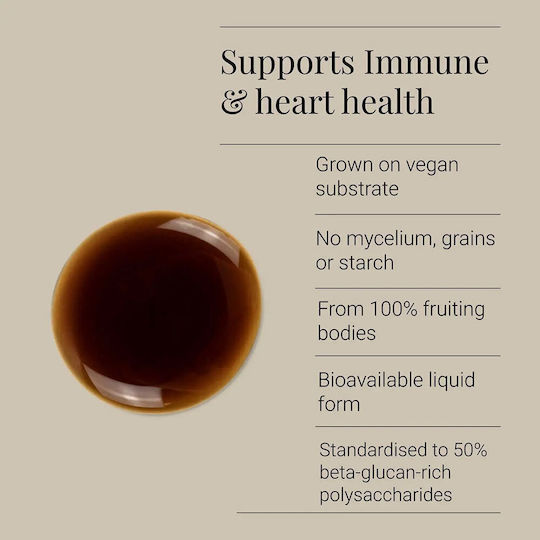 Kiki Health Βάμμα Organic Reishi Extract Tincture 50ml